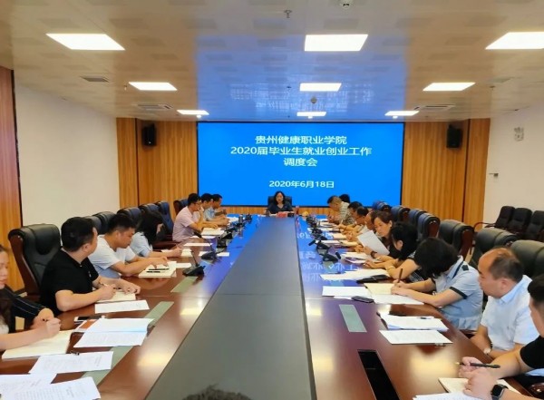 微信图片_20200619092508.jpg