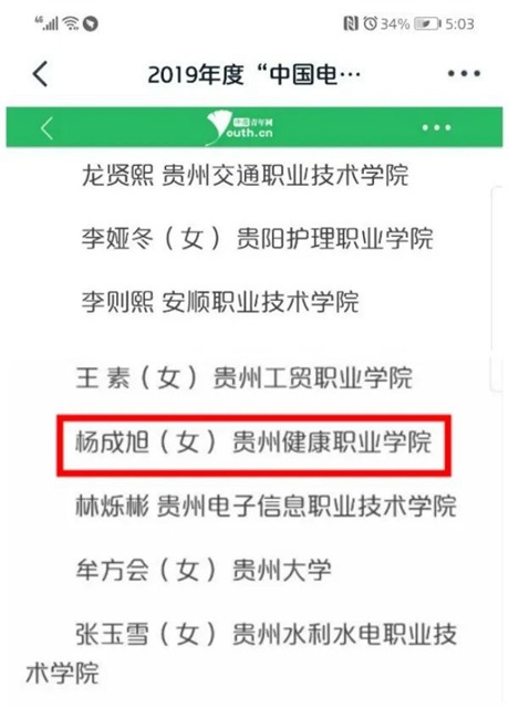 121.jpg