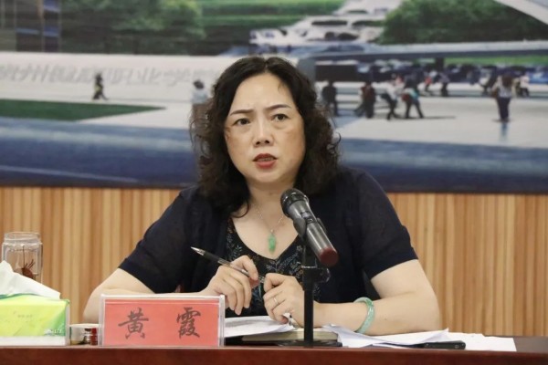 微信图片_20200706225721.jpg