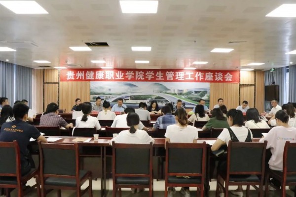 微信图片_20200706225712.jpg