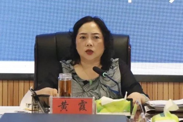 微信图片_20200817164021.jpg
