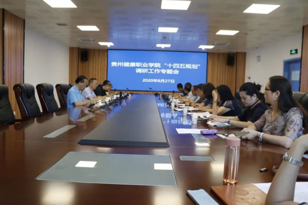 微信图片_20200828104248.jpg