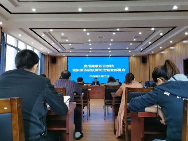 微信图片_20200926082938.jpg
