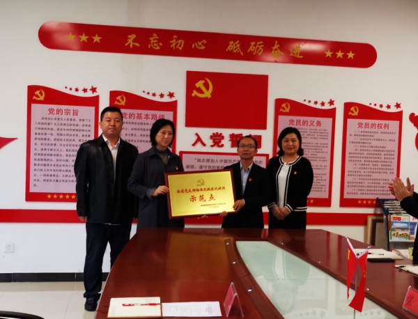 微信图片_20200927223405.png