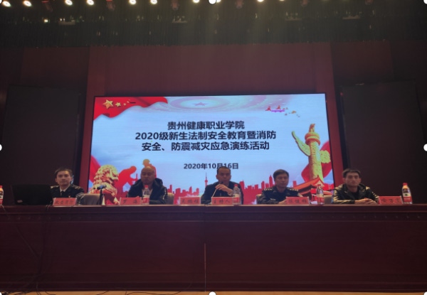 微信图片_20201019093739.png