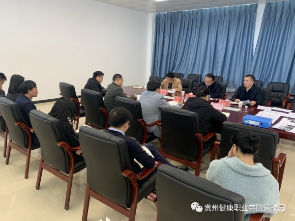 微信图片_20201022084215.png