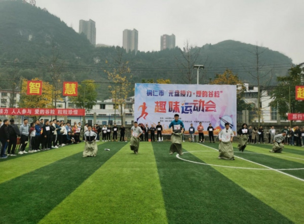 微信图片_20201107154939.png