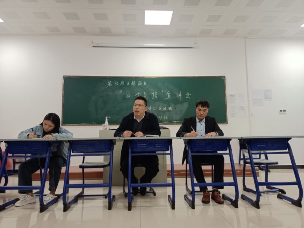 微信图片_20201111104743.png