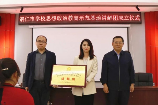 微信图片_20201120141759.jpg