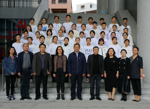 微信图片_20201120142259.jpg