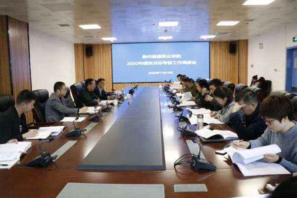 微信图片_20201120135539.jpg