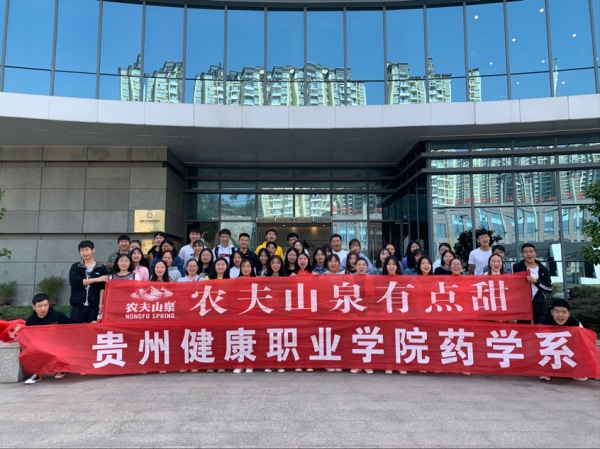 微信图片_20201120140340.png