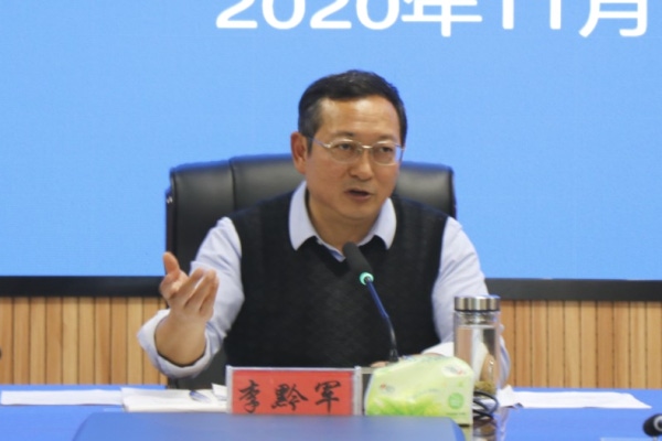 微信图片_20201120141300.png