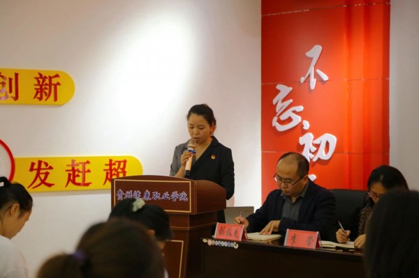 微信图片_20201120142241.jpg