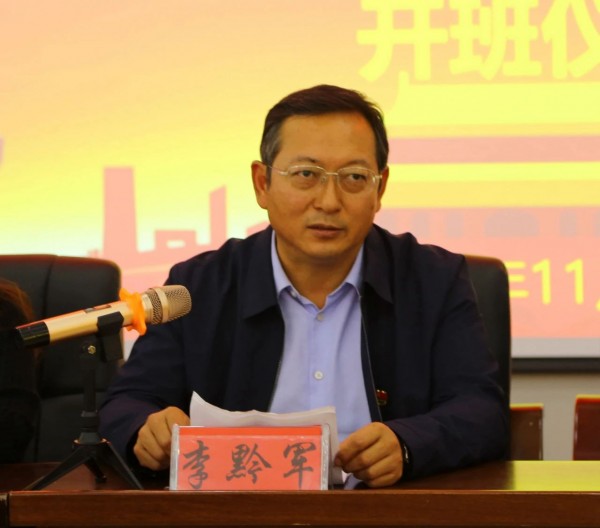 微信图片_20201120142255.jpg