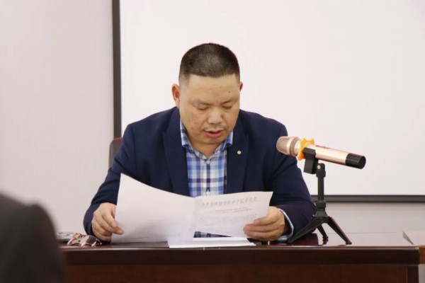 微信图片_20201120141756.jpg