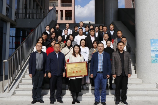 微信图片_20201120141810.png