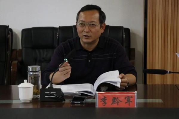 微信图片_20201120135558.jpg