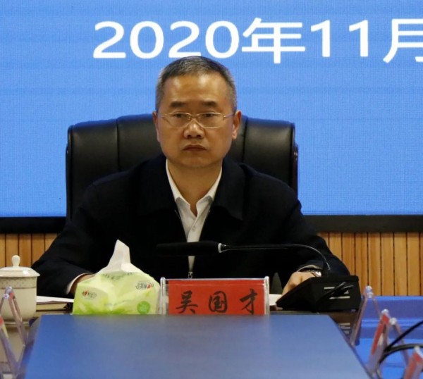 微信图片_20201123102453.jpg