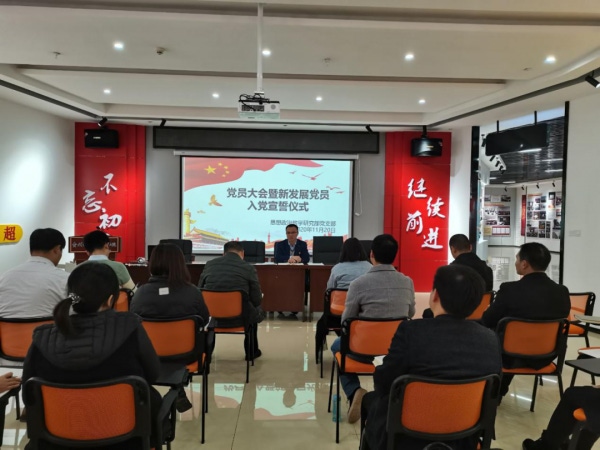 微信图片_20201124092918.png