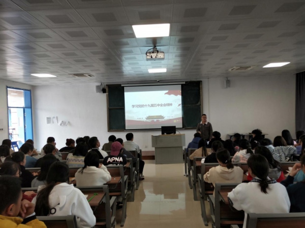 微信图片_20201124092921.png