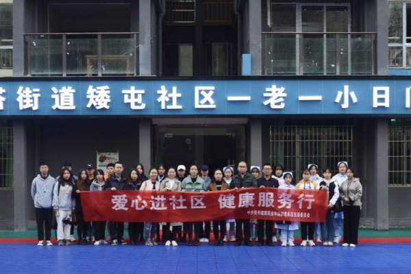 微信图片_20201124093501.png