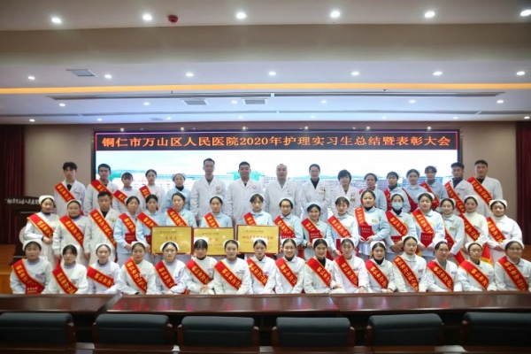 微信图片_20201215070448.png