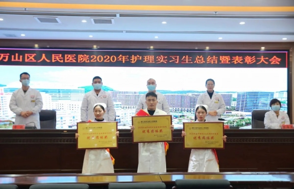 微信图片_20201215070457.png