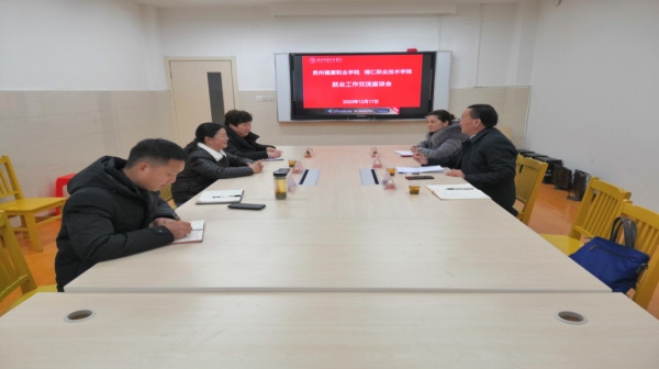 微信图片_20201218225749.png