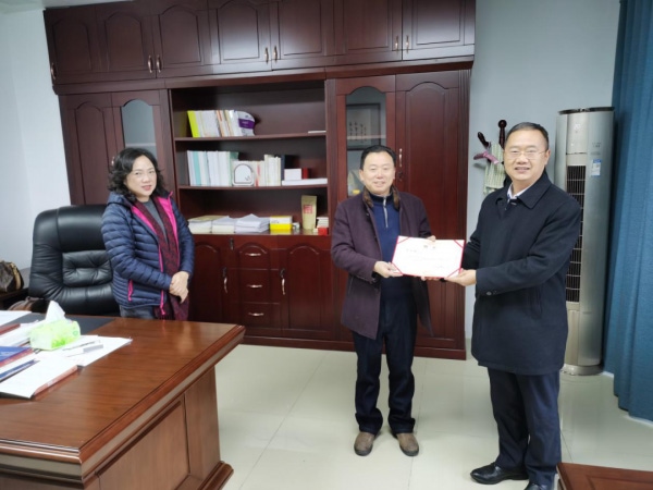 微信图片_20201222233656.png