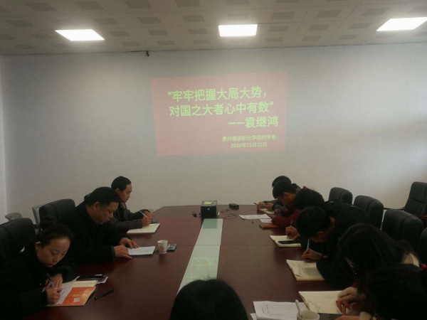 微信图片_20201223212525.png