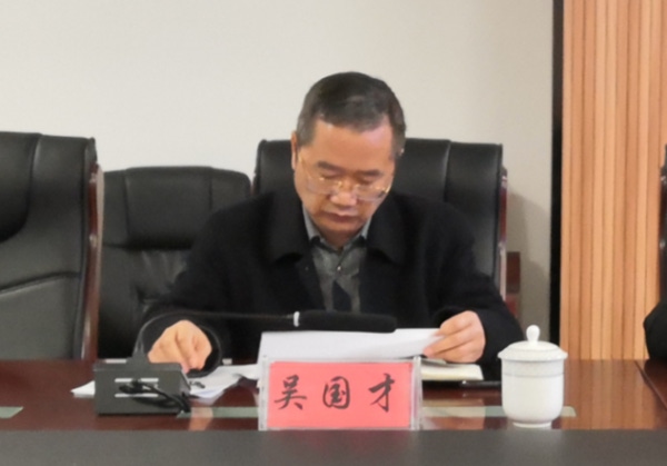 图片 4.png