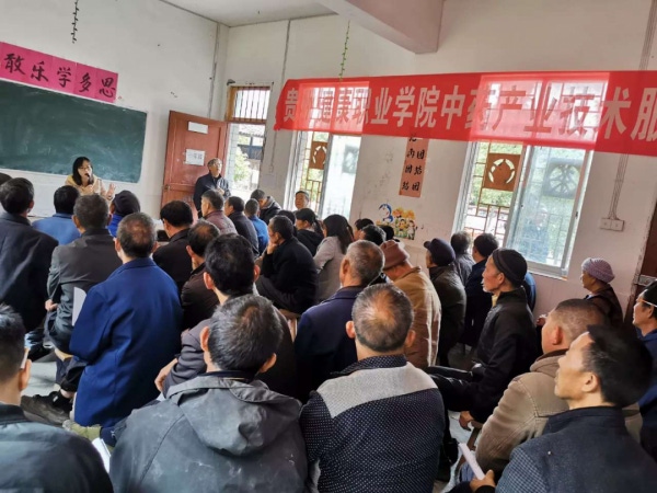 微信图片_20210104121045.png