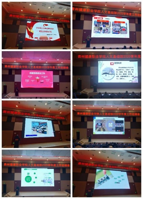 微信图片_20210119103742.jpg