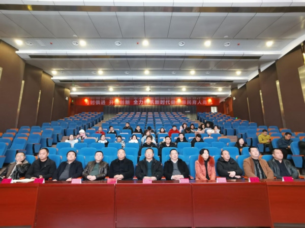 微信图片_20210119103648.png