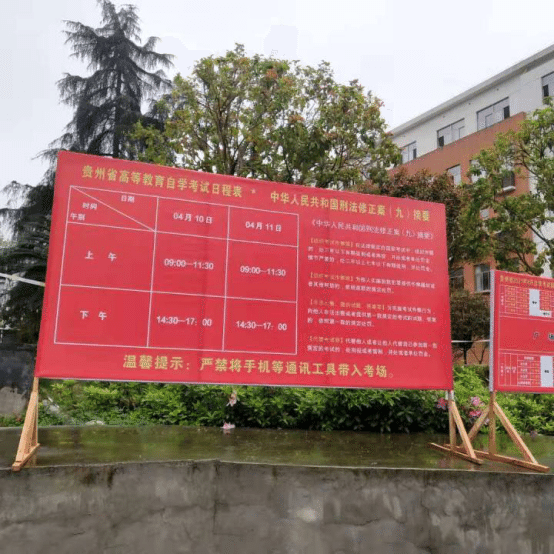 微信图片_20210414092214.png
