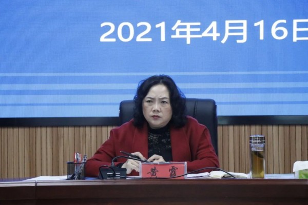 微信图片_20210419090241.jpg
