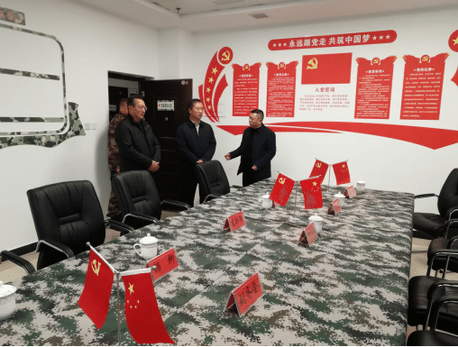微信图片_20211216113030.png