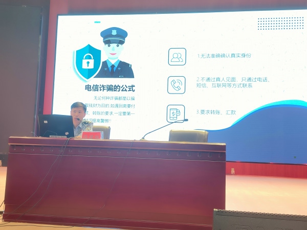 图片 17.png
