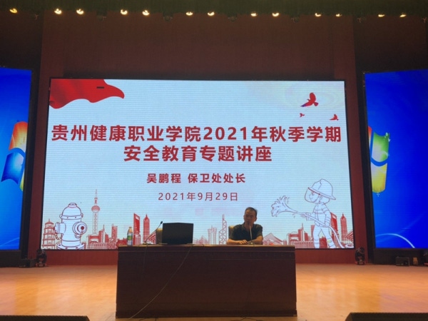 图片 20.png