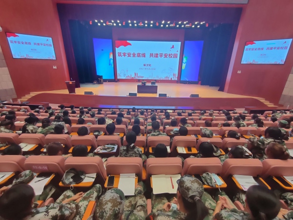 图片 22.png