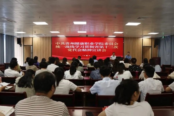 微信图片_20220609101944.jpg