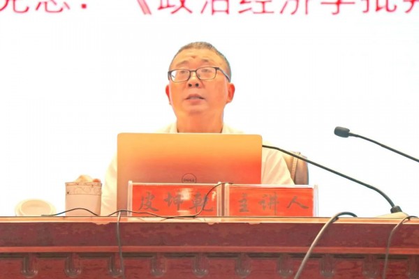 微信图片_20220707114853.jpg