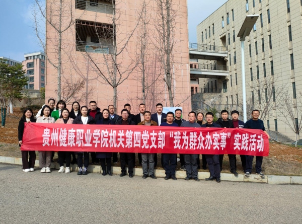 微信图片_20230307143548.png