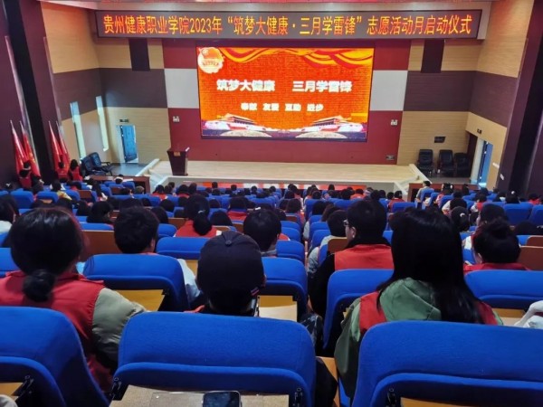 微信图片_20230307141851.jpg