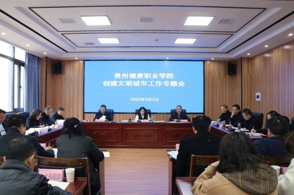 微信图片_20230307143032.jpg