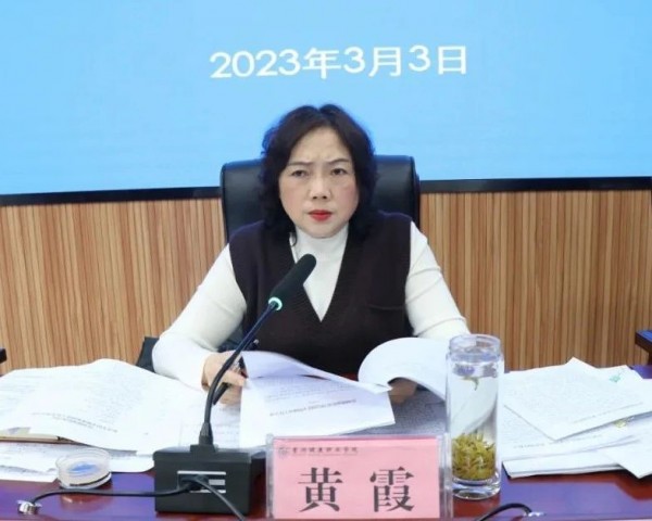 微信图片_20230307143027.jpg