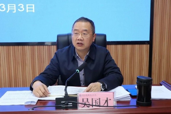 微信图片_20230307150201.jpg