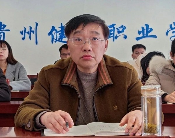 微信图片_20230307150716.jpg