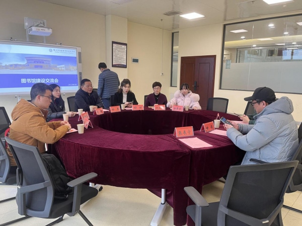 微信图片_20230307150455.png